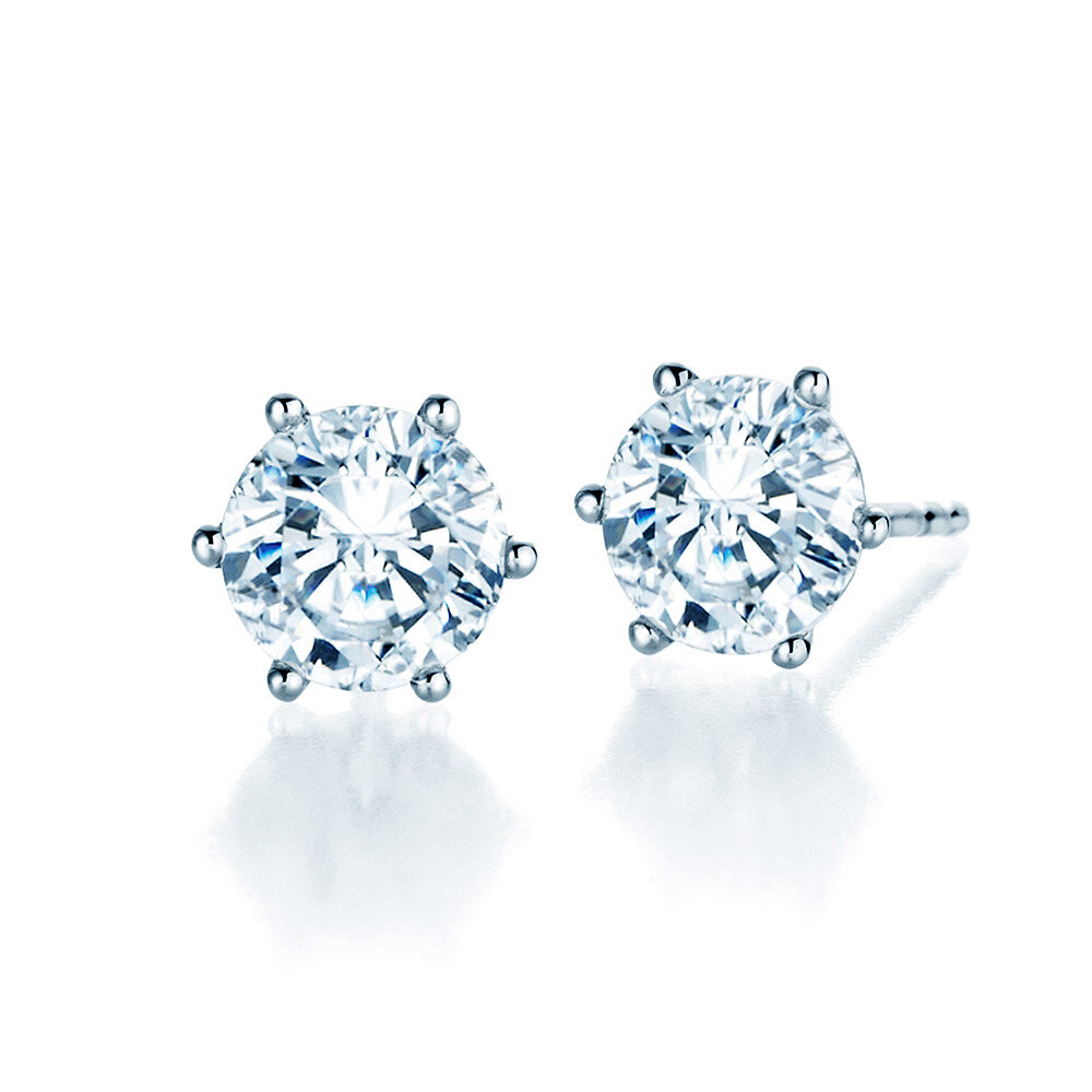 Ohrstecker Classic in Platin 950/- mit Diamanten 1,50ct G/SI