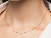 Ankerkette Edge in Silber