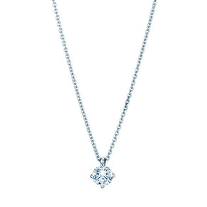 Anhänger Modern Labordiamant in Platin